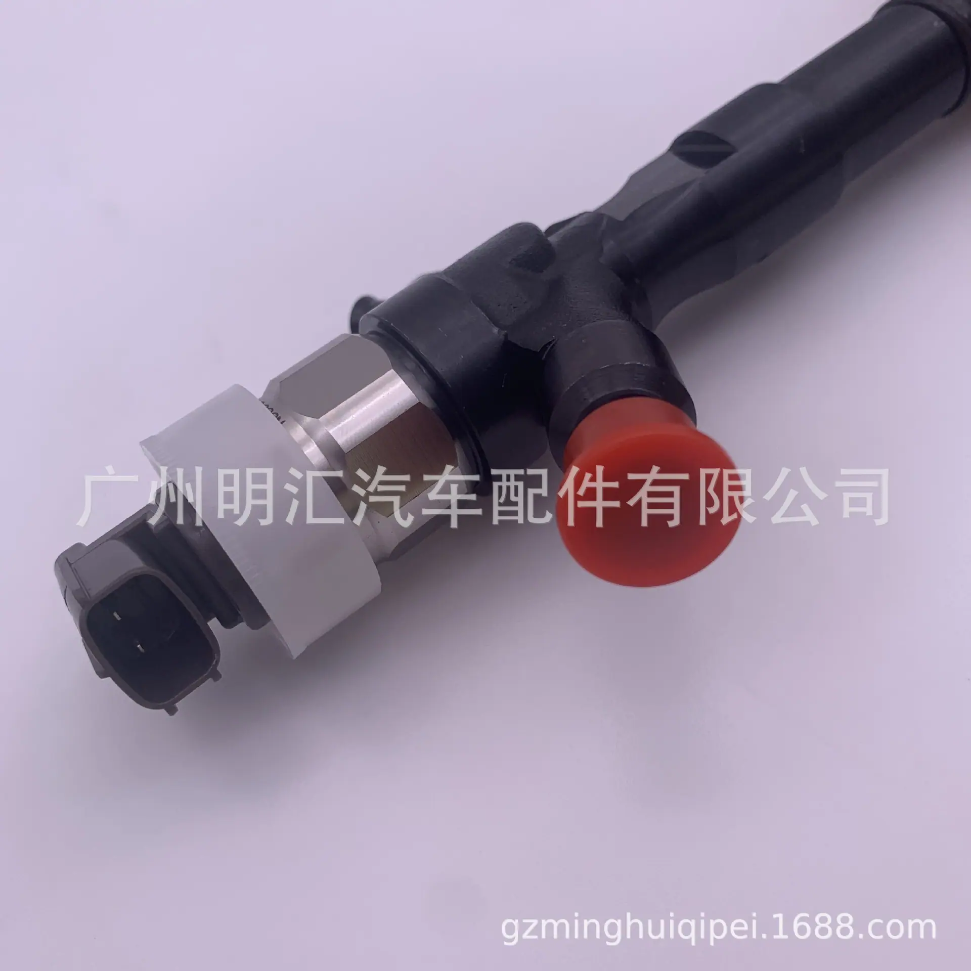 285CEF5231746835876AFB8D0449C5