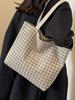 Bolsa de Hombro para Estudiante de Preparatoria para Mujer 2026 Bolsa de Compras para el Día a Día Ins Elegante Bolso de Hombro para Estudiante Universitario para Mujer