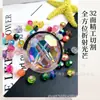 Fábrica de origen 32 cortes cara cuentas de esquina coloridas plástico acrílico cuentas sueltas DIY collar de mano accesorios de ropa