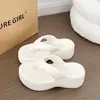 Chanclas de Nuevo Estilo 2026 para Mujer, de Moda y Versátiles para Uso al Aire Libre en Verano, Sandalias de Dedo para Playa y Costa para Mujer, Elegantes