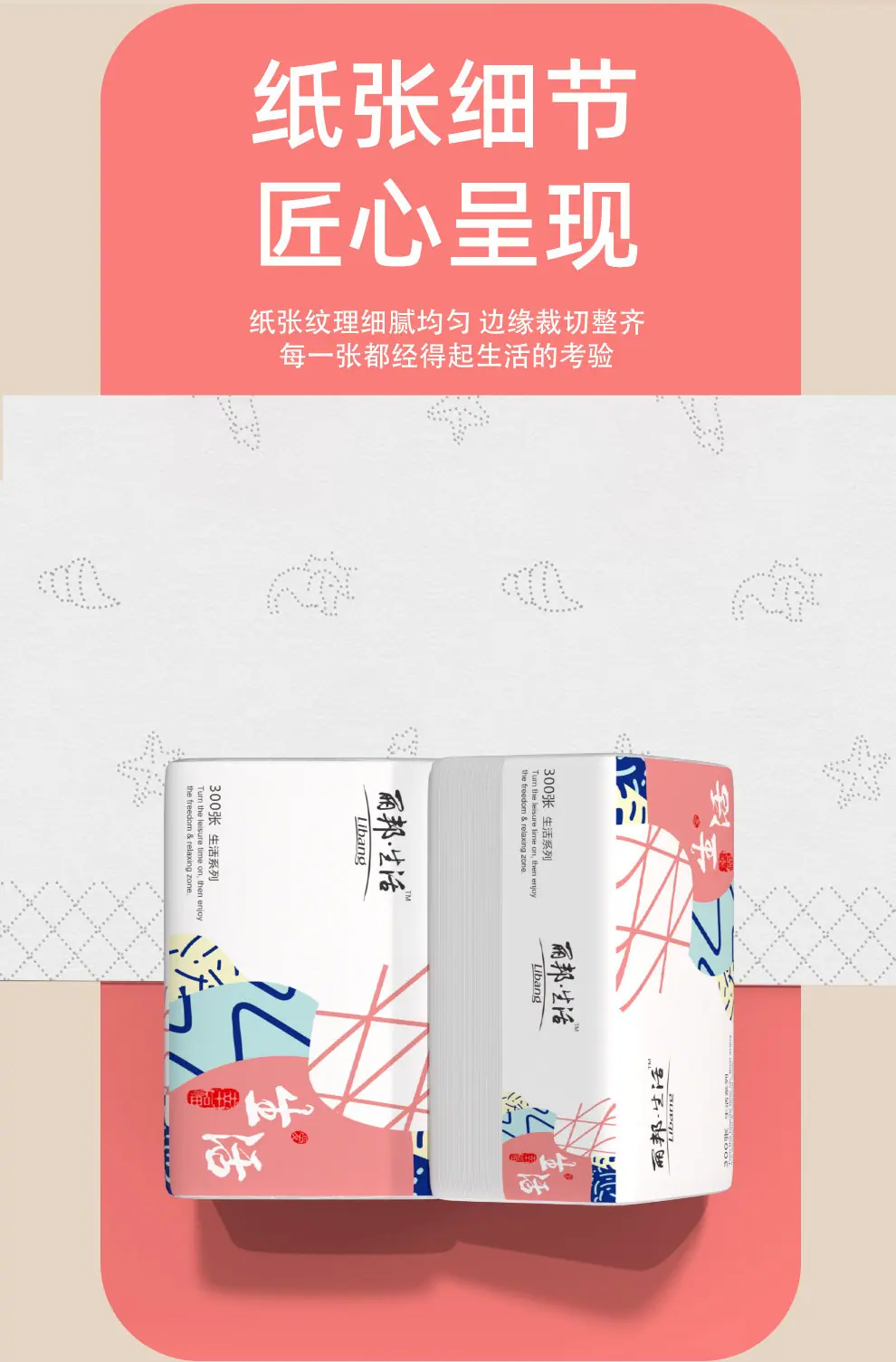 详情 (9).jpg