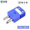 Soquete de Painel para Termopar Upj-K-F Tipo K/T/J/N Conector de Medição de Temperatura Cartão Embutido Universal Montado em Painel