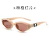 Nuevas Gafas de Sol de Serie de Piedras Preciosas Estilo Celebridad Gama Alta Anti-UV Estilo Ojo de Gato Retro Old Money para Mujer