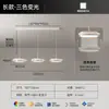 Lámpara ventilador de lujo ligero estilo italiano, lámpara de techo minimalista para dormitorio principal, candelabro de tres cabezas para sala de estar y comedor, luz LED para balcón y pasillo