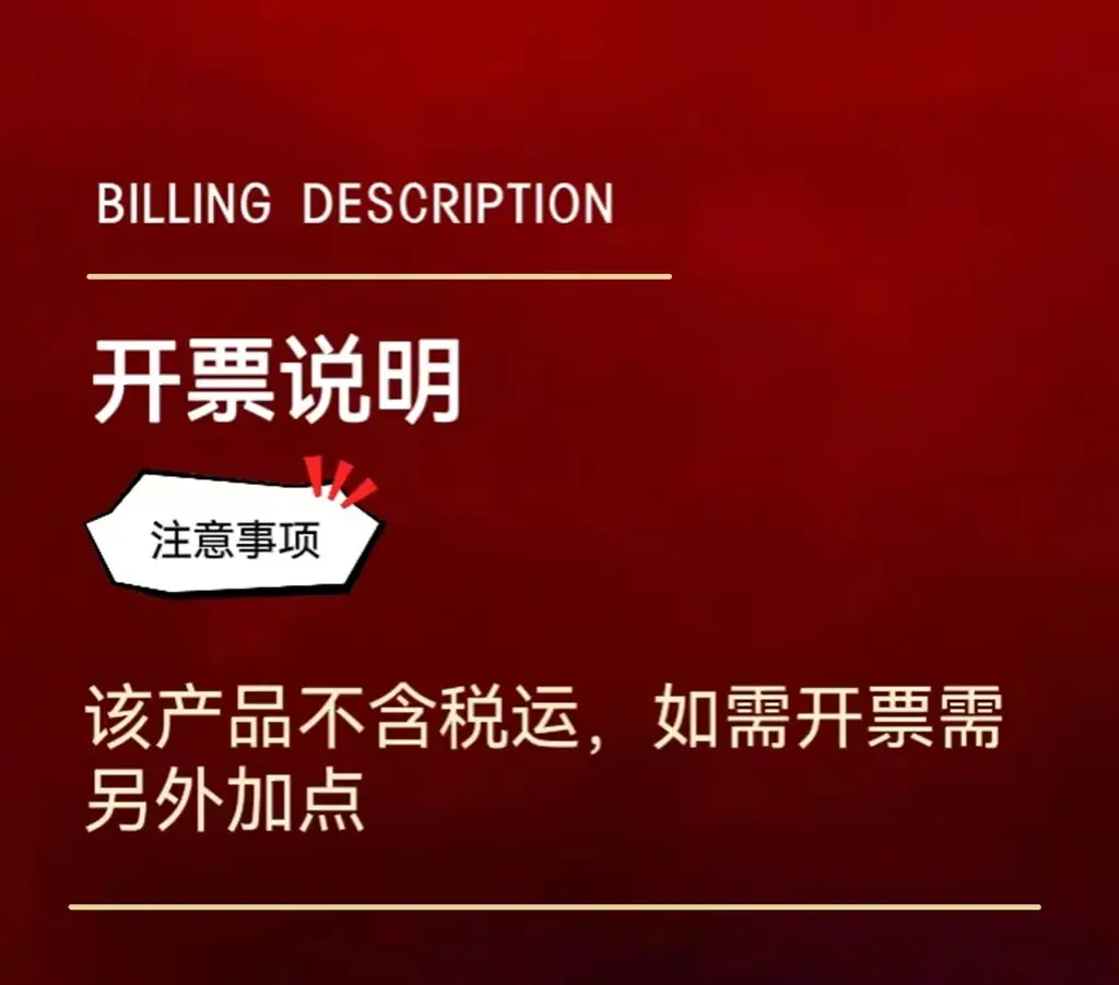 微信图片37
