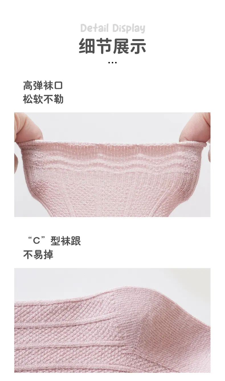 详情页_13.jpg
