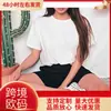 2025 Camiseta Casual de Color Sólido Talla Europea Manga Corta para Mujer Versión Lisa Top Regular Camiseta de Color Sólido Algodón Exportación