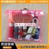 Kit de costura vermelho 12 fios tesoura fita métrica 902 bandeja de agulha botão dedal agulha dedal acessórios de costura kit