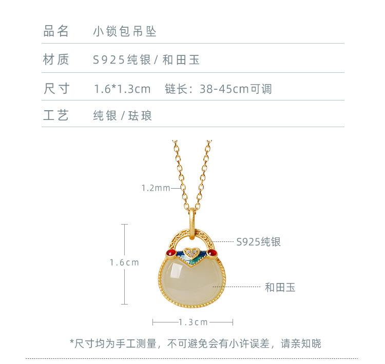 详情3.jpg