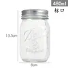 Frasco Mason para Caviar con Escala, Frasco de Vidrio para Mermelada y Ensalada, Recipiente Mason, Frasco de Vidrio de Grado Alimenticio, Frasco Mason con Tapa Separada