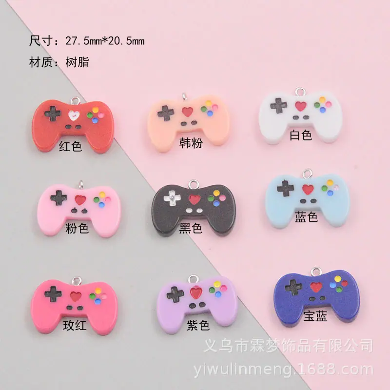 树脂仿真游戏机手柄