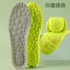 Plantillas Deportivas 4D Cloud para Hombres y Mujeres, Antibacterianas, Desodorantes, Absorbentes de Sudor, Transpirables, Amortiguadoras de Alto Elástico, Casual, Baloncesto, Entrenamiento Militar con Sensación de Popó