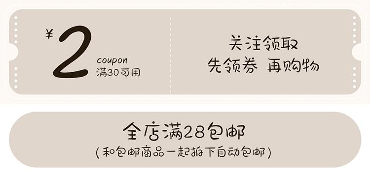 自定义 20220406