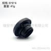 11127542116 025856 Adecuado para BMW Citroën Logo Tapa de aceite Tapa del tanque de combustible