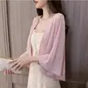 Ropa de Protección Solar 300 para Mujer de Verano, Cárdigan de Nuevo Estilo, Chal de Gasa Delgado, Holgado, Corto, Chaqueta