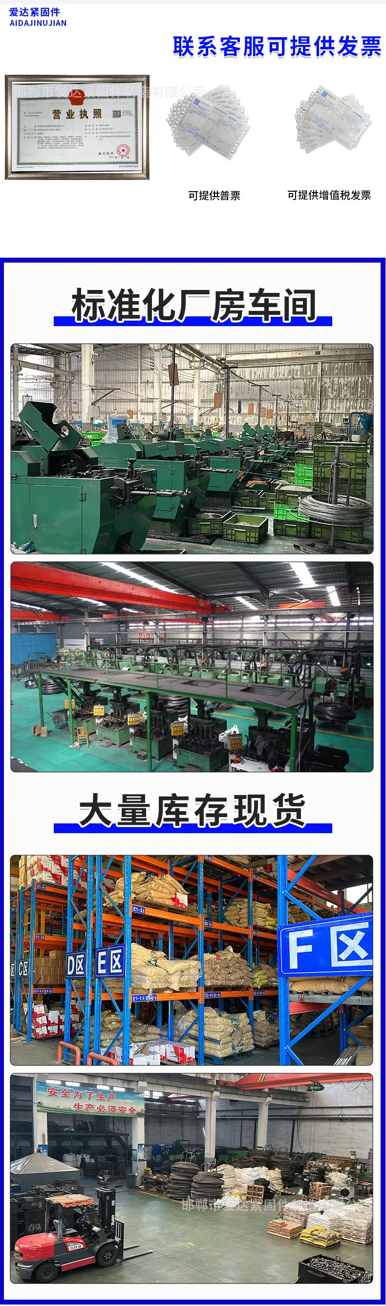 详情页_07.jpg