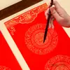 2026 Mil Anos Cobre Vermelho Placa de Papel Couplets Espessados em Branco Escritos à Mão Papel para Couplets de Festival da Primavera Fundo de Tinta Dourada Venda por Atacado Couplets de Festival da Primavera Papel Vermelho