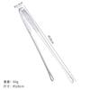 Pinza para alimentos de acero inoxidable 304, multifunción, para barbacoa doméstica, para bufé, para carne, para hornear pan