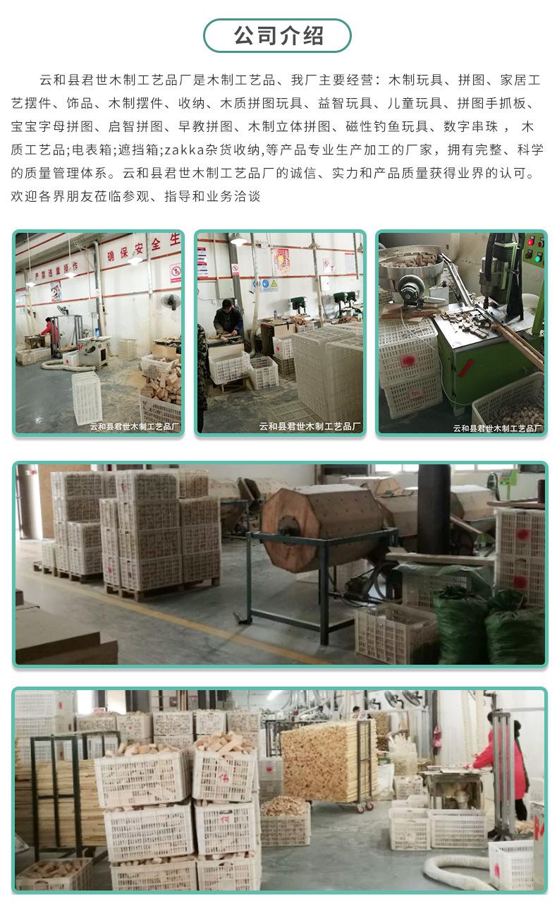 微信图片_20201130161112