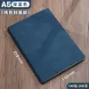 Cuaderno con Logo Personalizado Piel de Oveja Bloc de Notas de Negocios Set de Caja de Regalo Libro de Registro de Reuniones de Negocios con Buena Apariencia