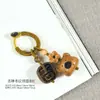 Lindo koala tallado en sándalo, etiqueta de "Felicidad y Paz", llavero de coche de madera vintage, accesorio colgante para bolso unisex