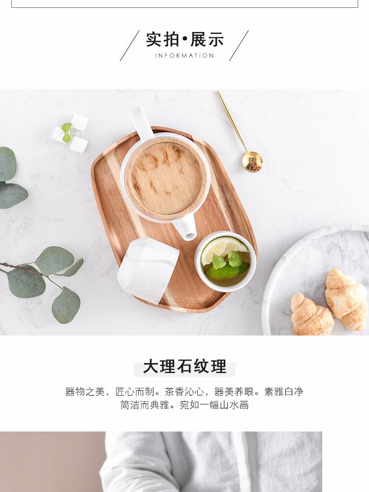C026详情