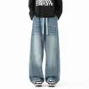 Jeans Americanos Hombre Primavera y Otoño Nuevo Estilo Caída Holgado Retro Pierna Recta Casual Tendencia Marca Pierna Ancha