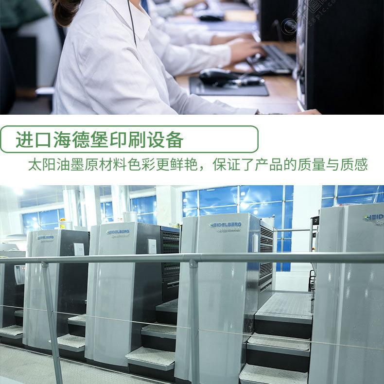 详情_06