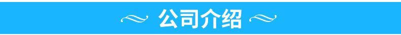 排版_12