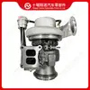 El turbocompresor 3781312 es adecuado para motores Cummins