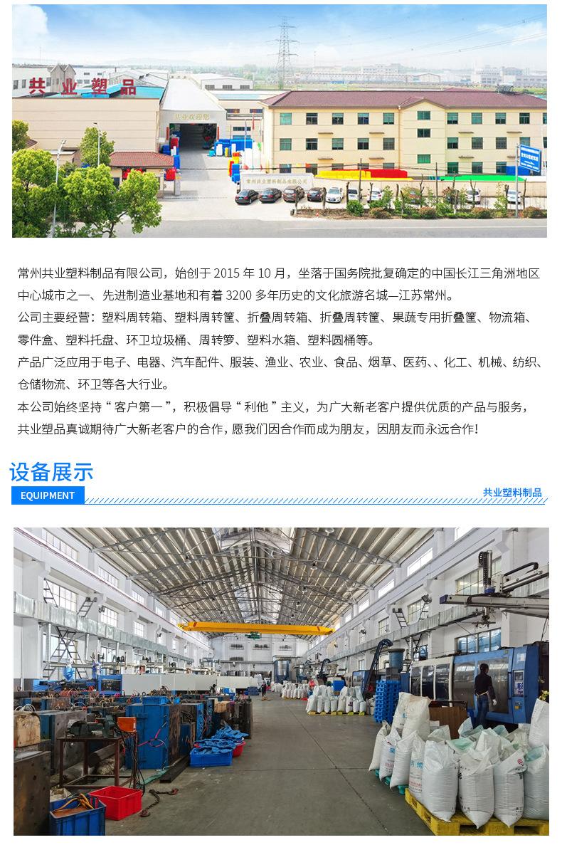 工业塑料圆桶