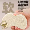 Levadura en Polvo Angel para Uso Doméstico, Levadura Seca de Alta Actividad Baja en Azúcar para Hacer Panes al Vapor, Levadura en Polvo para Fermentación Cocina Tai