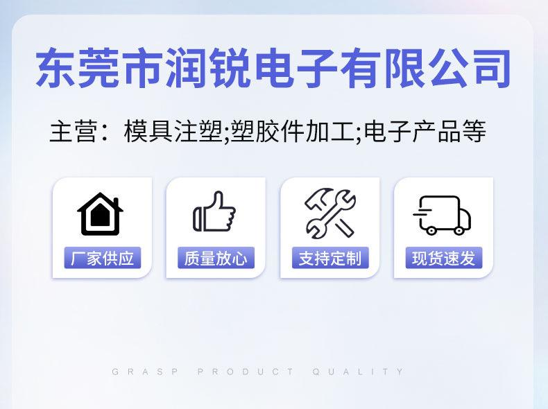 微信图片_20240731160707