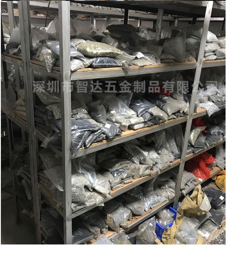 自攻螺丝3_09