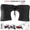 Guantes de motocicleta algodón cubierta de manillar invierno batería motocicleta protector de manos engrosado impermeable cortavientos cálido cuero PU hombres y mujeres
