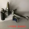 Maquinaria textil Accesorios para máquina de doblado Accesorios para dispositivo de frenado Máquina de doblado de fibra corta Rueda guía pequeña de freno Pastilla de freno