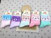 Calcetines para niños, otoño e invierno, de algodón, hasta media pantorrilla, primavera y otoño, calcetines de algodón para estudiantes y bebés, para niños y niñas.