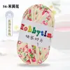 Hilos de Happy Time de Alta Elasticidad 100g Tiras para Tejer Kit de Materiales para Muñeca Oso Crochet Zapatillas Cojín de Lana Cesta de Almacenamiento