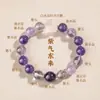 Pulsera de Cristal Súper Siete de Piedra Natural para Niñas, Pulsera de Cuentas de Azúcar Arcoíris Multitesoro Flor de Durazno para Transferencia de Fortuna de Gama Alta