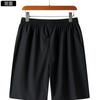 Pantalones Simples de Seda de Hielo de Secado Rápido para Hombre Verano 2025 Delgados Casuales Holgados Deportivos para Correr Combinan con Todo Shorts de Hombre