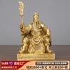Artesanía decorativa de Guan Gong con lectura de latón, Dios Wu de la riqueza, Buda Guan Gong sentado, decoración del hogar