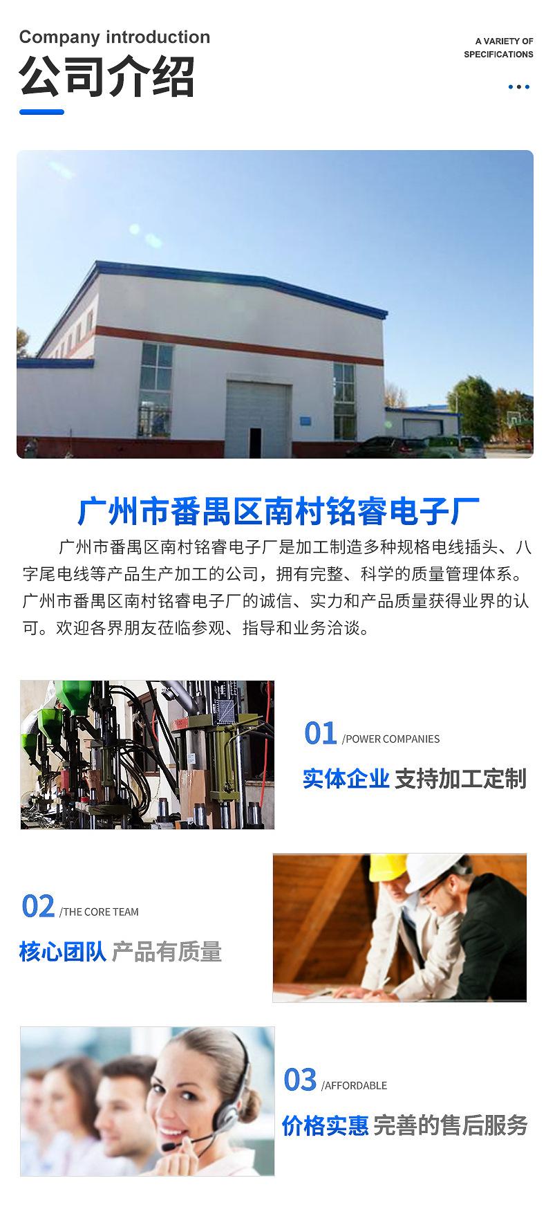 内页_10