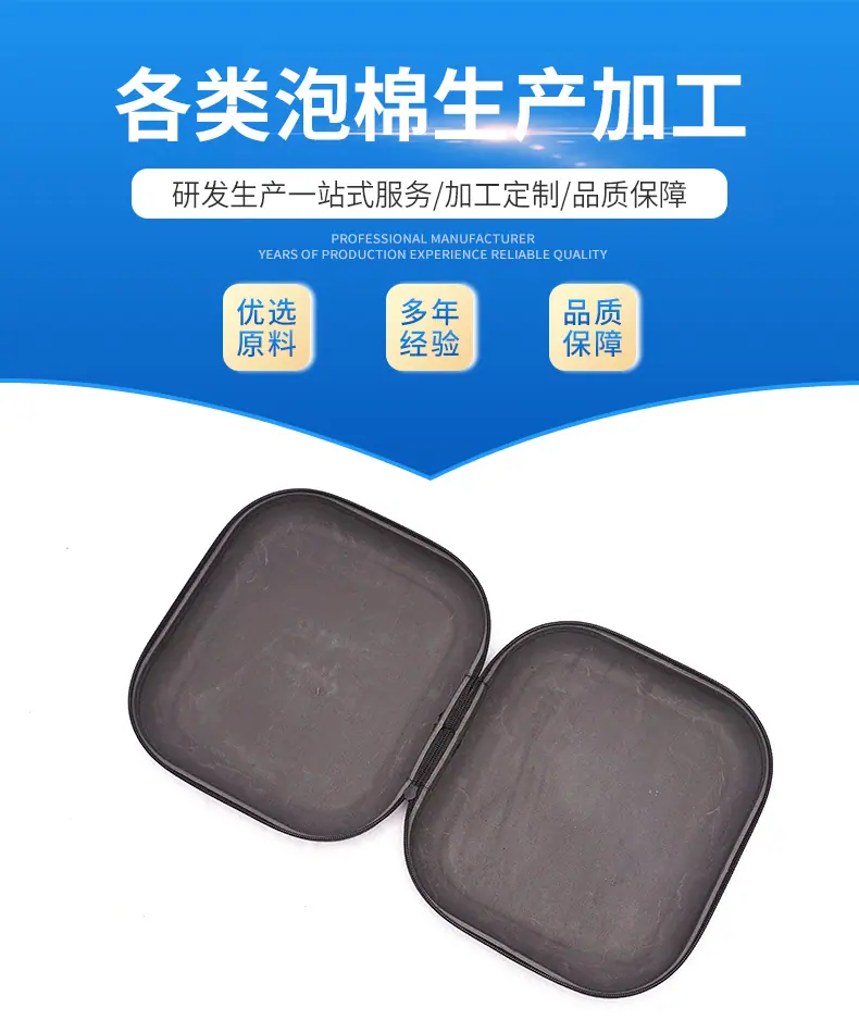 详情页_02
