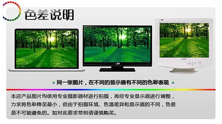 QQ截图20160621110137