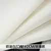 Couro Sintético com Textura de Lichia, Estofado Macio Tecnológico, Couro Espessado, Tecido de PVC, Tecido de Sofá Resistente a Arranhões, Tecido de Cabeceira Impermeável
