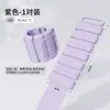 Muñequeras ajustables con peso para fitness y yoga, equipo de entrenamiento de silicona invisible para muñecas y tobillos, entrenamiento de fuerza