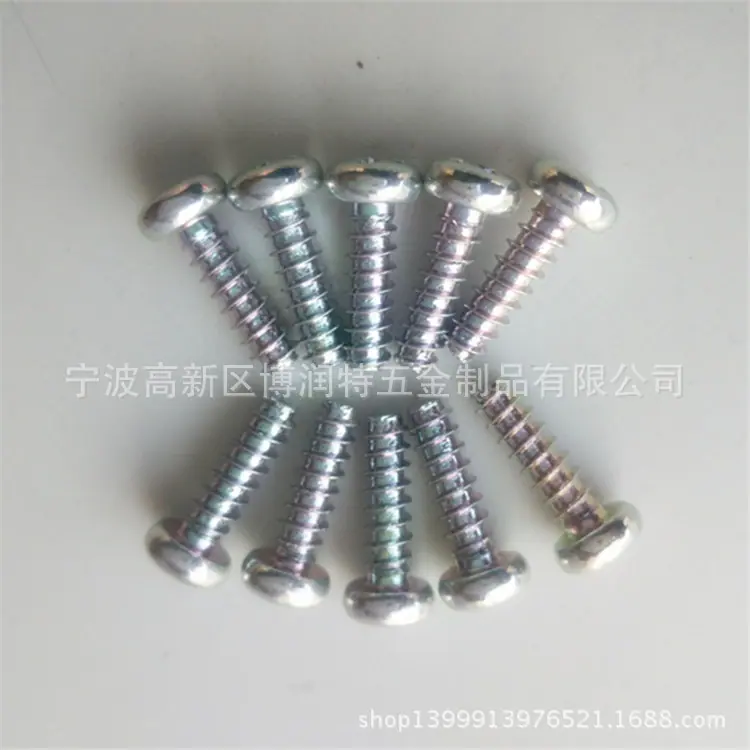 4B989C6E8F3CD035DFB7C026C0A8B0