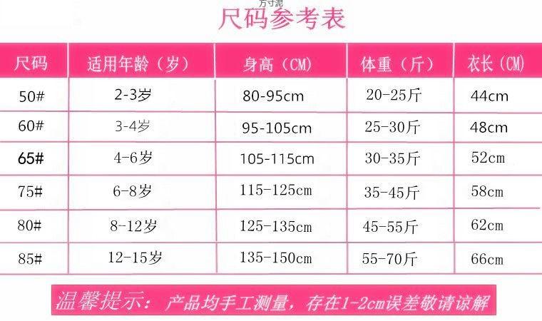644c31da-0ab9-4f4f-a13d-50a192b2c09b.jpe