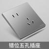 Interruptor y enchufe de pared de 5 orificios 10A para electricista internacional 86, panel de interruptores y enchufes ocultos de 16A para aire acondicionado, venta al por mayor, gris