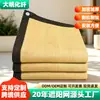 Malla de sombreado beige para patio exterior, aislante, encriptada, engrosada, para coche, balcón, sombreado de plantas, red de sombreado para terraza